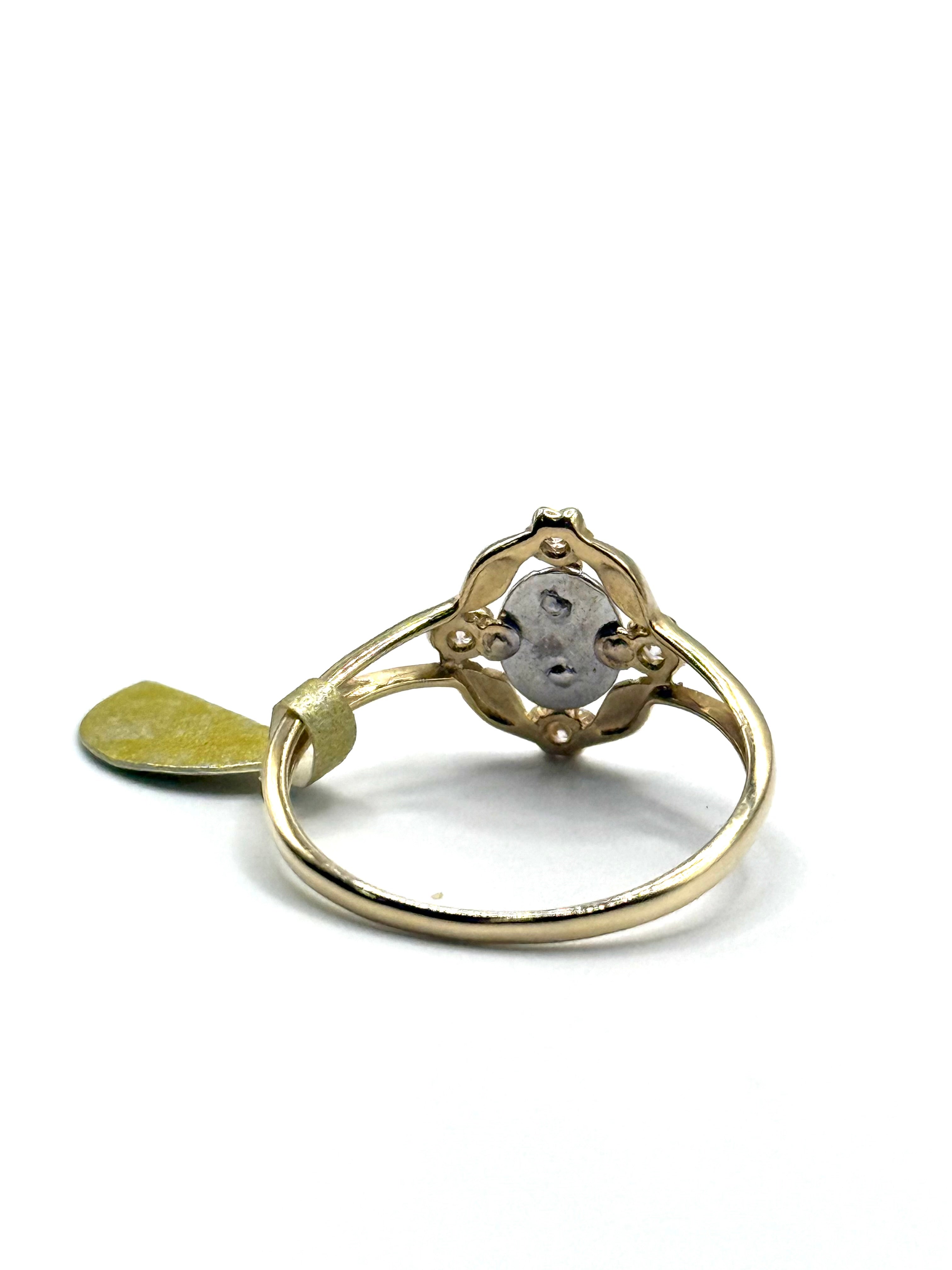 Oval Virgin Mary ring